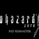 Ilustración para el artículo titulado Confirmado: Resident Evil Zero tendrá una remasterización en HD